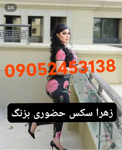 فیلم ایرانی سکس|Free سکس ایرانی Porn 